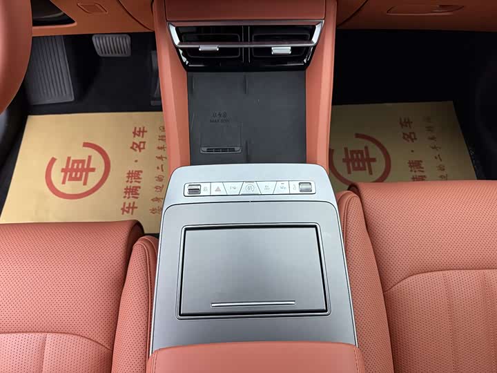 BYD Tang L 2025 2025款 DM 175KM无人机玩家版