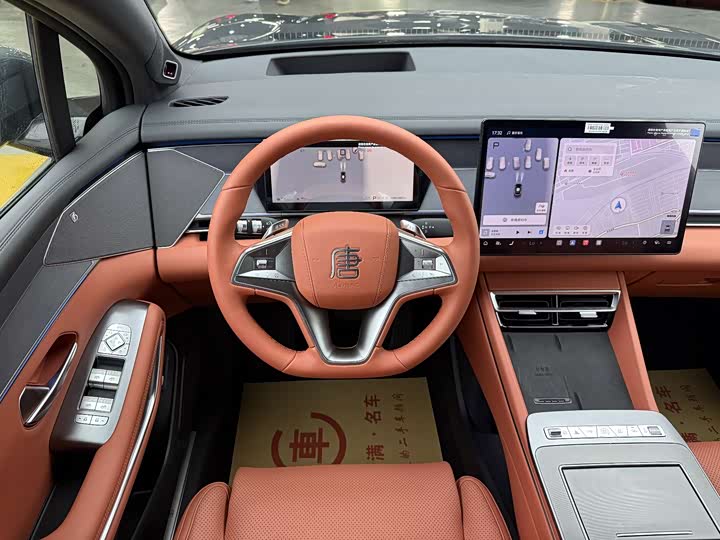 BYD Tang L 2025 2025款 DM 175KM无人机玩家版