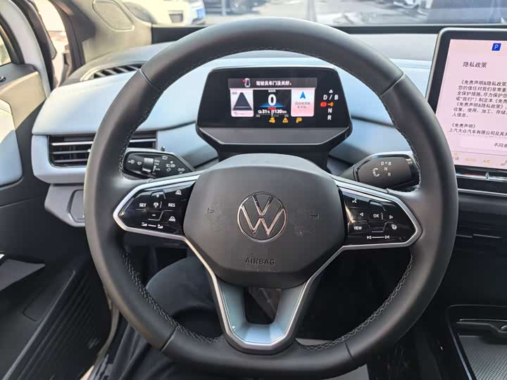 Volkswagen ID.4 X 2025 2025款 聪明款 纯净智享版