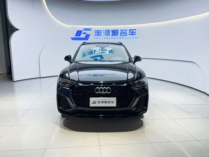 Audi Q5L 2025 2025款 40 TFSI 豪华动感型