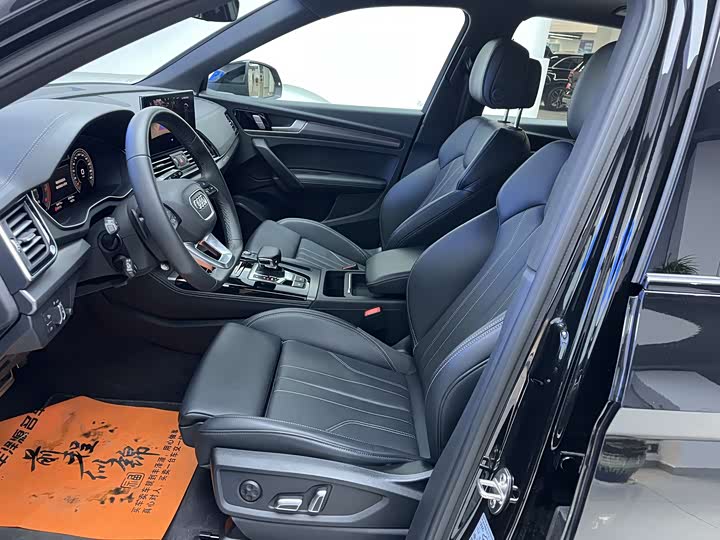 Audi Q5L 2025 2025款 40 TFSI 豪华动感型
