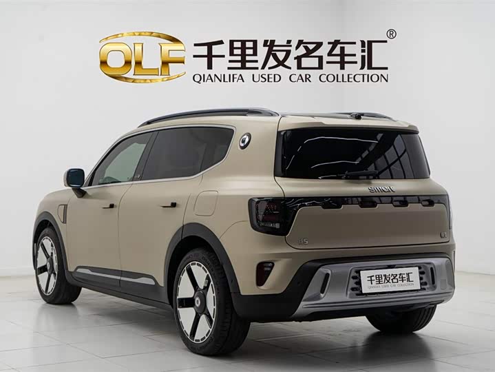 Smart #5 2024 2024款 长续航奇旅 豪华版