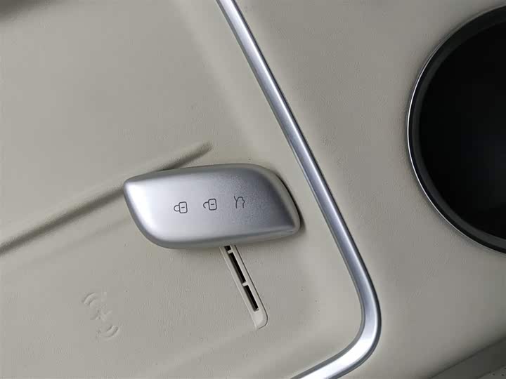 Dongfeng Forthing Xinghai S7 2024 2024款 555悦享版