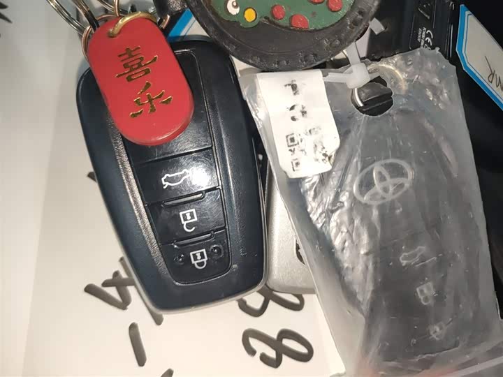 Toyota Camry 2024 2024款 双擎 2.0HGVP 豪华版