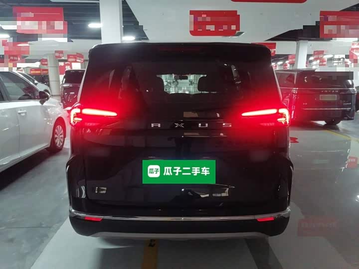 Maxus G50 2023 2023款 PLUS 1.5T 自动巡航版