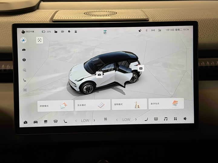 Zeekr X 2025 2025款 五座四驱运动版