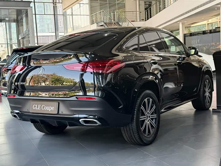 2025 Mercedes-Benz GLE-Class Coupe