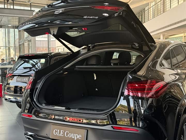 2025 Mercedes-Benz GLE-Class Coupe