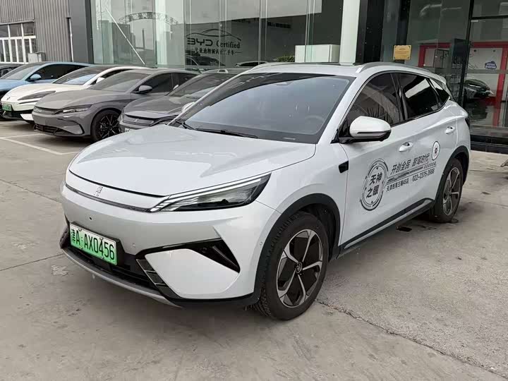 BYD Yuan Plus 2025 2025款 智驾版 510KM 超越型