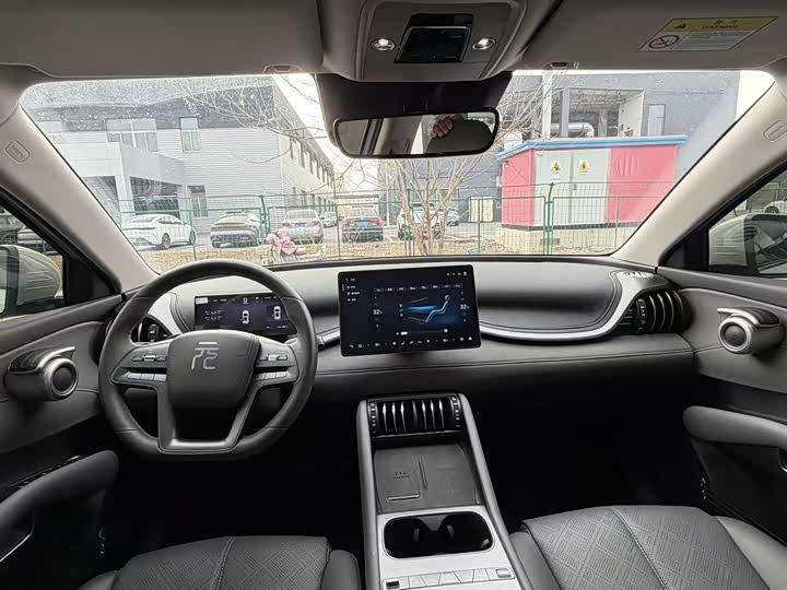BYD Yuan Plus 2025 2025款 智驾版 510KM 超越型