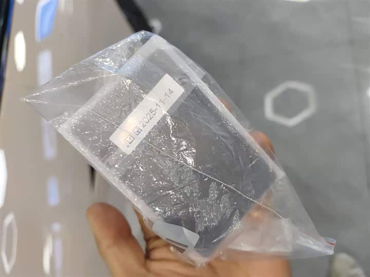 XPeng Mona M03 2025 2025款 502 长续航 Max