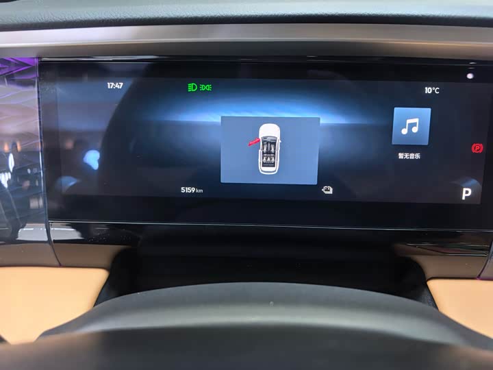 Geely Galaxy L7 2025 2025款 EM-i 115km 探索+版