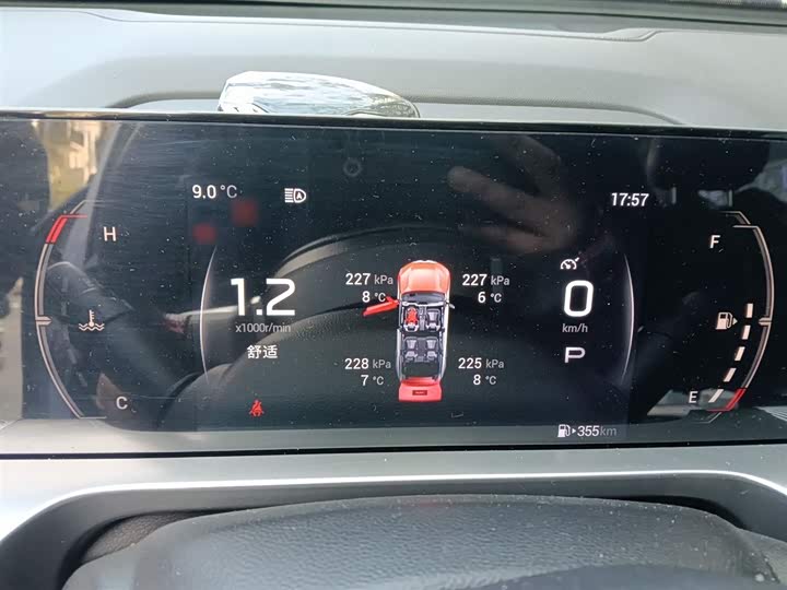 GAC Trumpchi Emkoo 2022 2022款 1.5T 超新星版