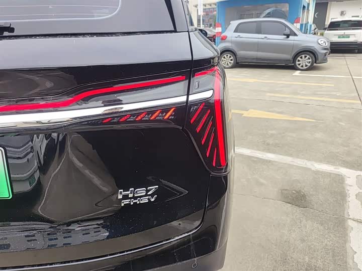 Hongqi HS7 Hybrid 2024 2024款 2.0T PHEV 四驱旗畅版 7座