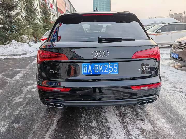 Audi Q5L 2025 2025款 40 TFSI 豪华动感型