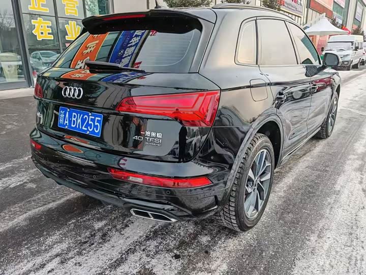 Audi Q5L 2025 2025款 40 TFSI 豪华动感型