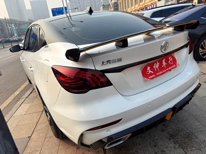 MG Motor 6 2021 2021款 Pro 1.5T 自动Trophy旗舰版
