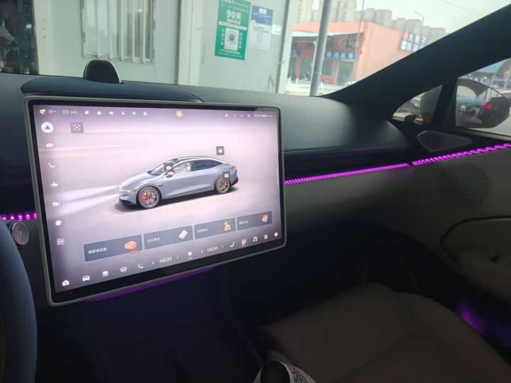 Zeekr 007 2024 2024款 后驱智驾版 100kWh