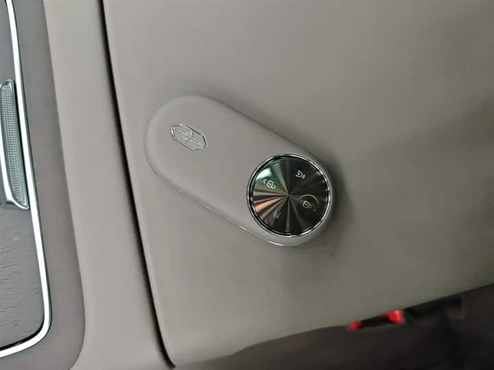 Stelato S9T 2025 2025款 增程 Ultra长续航版