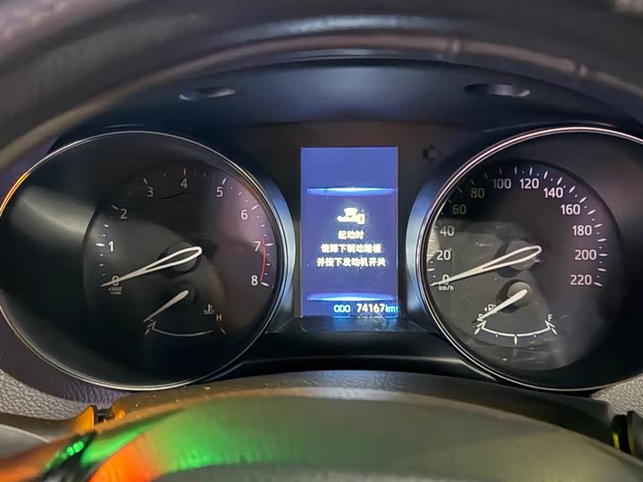 Toyota C-HR 2022 2022款 2.0L 领先版