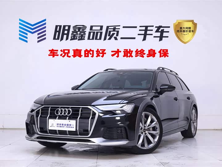 Audi A6 2023 2023款 allroad quattro 55 TFSI 尊享越野型