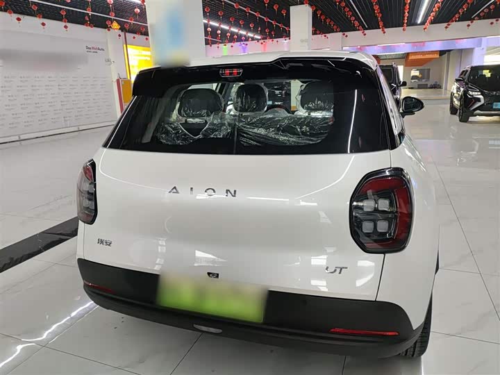 GAC Aion UT 2025 2025款 330星辉版