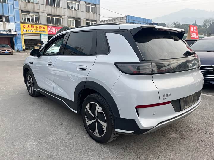 BYD Sea Lion 05 EV 2025 2025款 520KM智航版