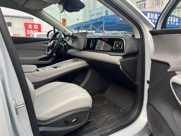 BYD Sea Lion 05 EV 2025 2025款 520KM智航版