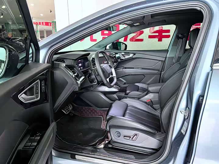 Audi Q4 e-tron 2024 2024款 40 e-tron 创境版