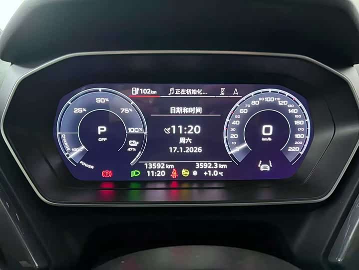 Audi Q4 e-tron 2024 2024款 40 e-tron 创境版