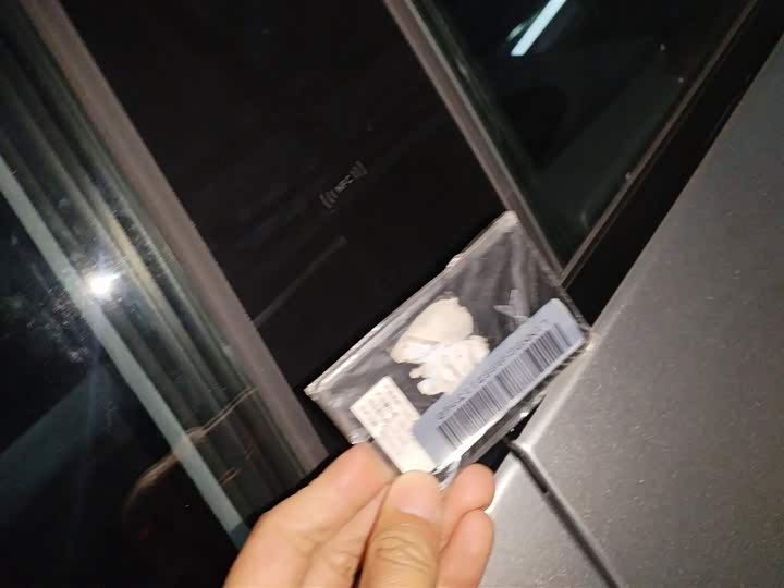 XPeng G6 2025 2025款 625 长续航 Max 旗舰版