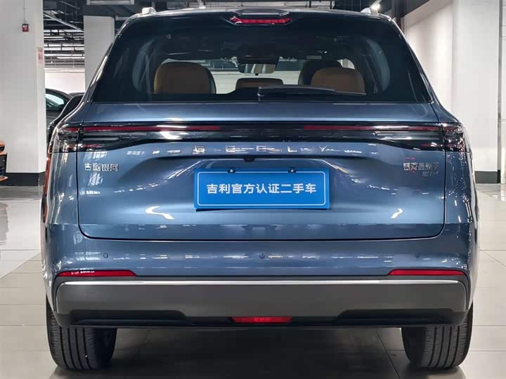 Geely Galaxy Starship 7 2025 2025款 120km 领航版