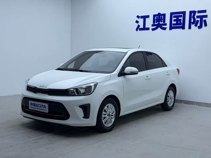 Kia Pegas 2020 2020款 改款 1.4L 自动精英互联版
