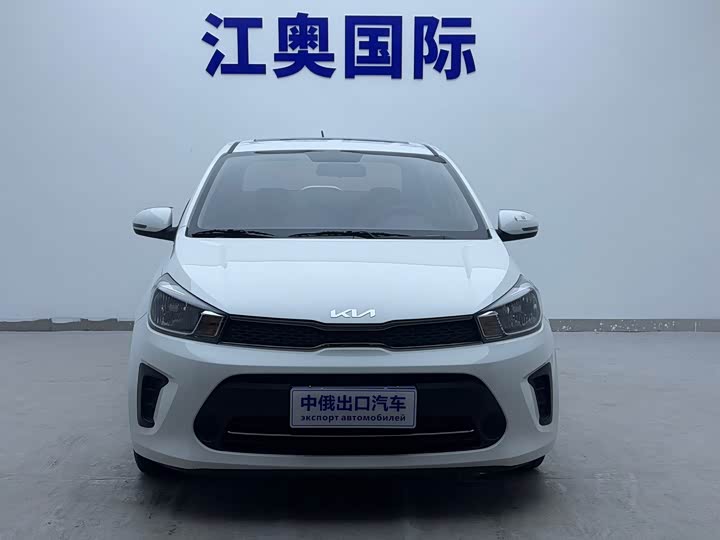 Kia Pegas 2020 2020款 改款 1.4L 自动精英互联版
