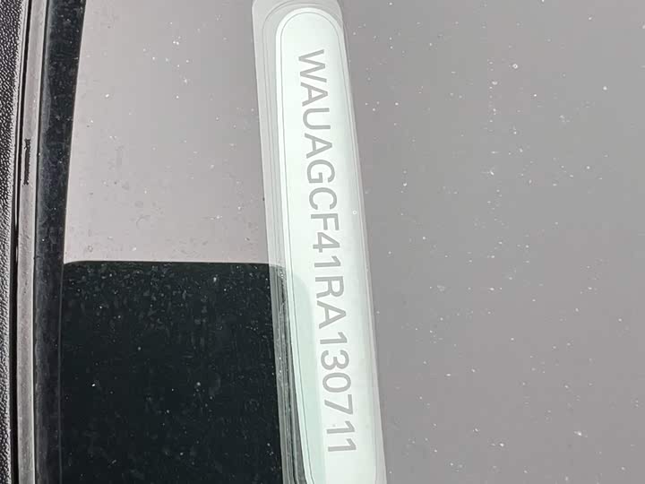 Audi S4 2024 2024款 S4 3.0TFSI