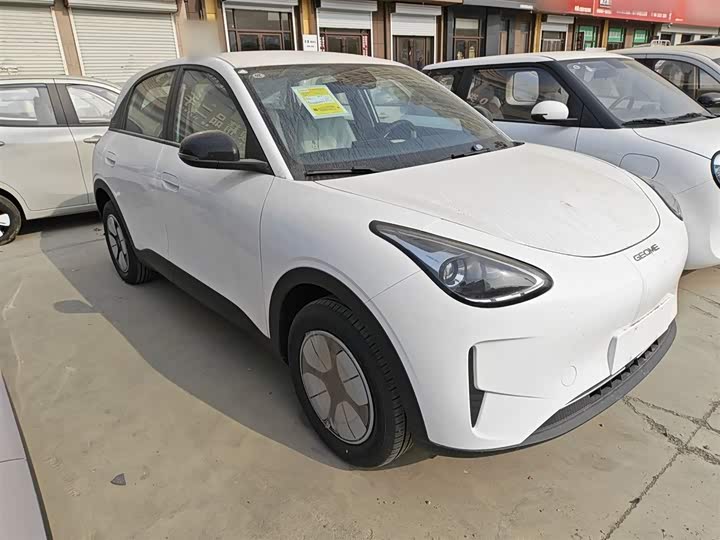 2026 Geely Galaxy Geome