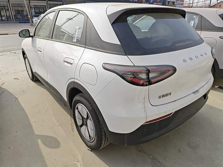 2026 Geely Galaxy Geome