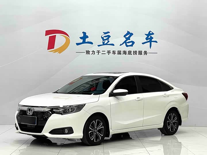 Honda Crider 2022 2022款 180Turbo CVT豪华版