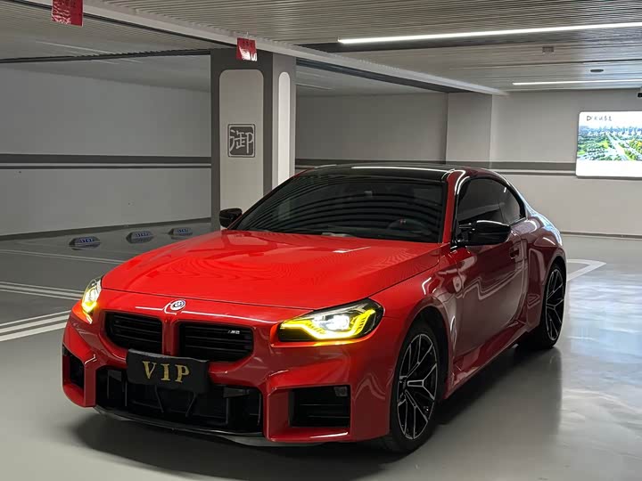 BMW M2 2023 2023款 M2