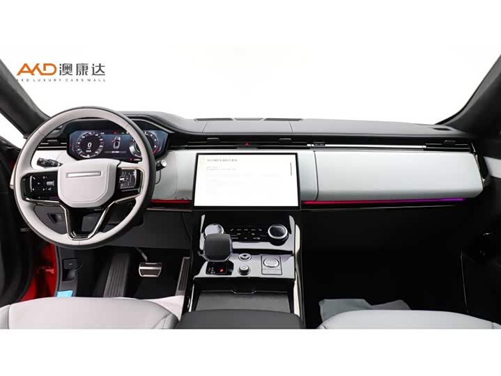 Land Rover Range Rover Sport Hybrid 2023 2023款 P510e 插电式电动混合版 首发版