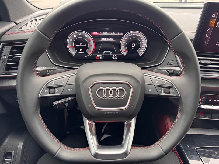 Audi Q5L 2025 2025款 40 TFSI 豪华动感型