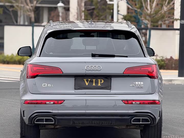 Audi Q5L 2025 2025款 40 TFSI 豪华动感型