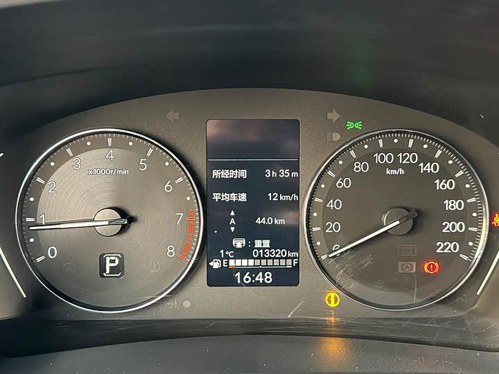 Honda XR-V 2023 2023款 1.5L CVT热力版