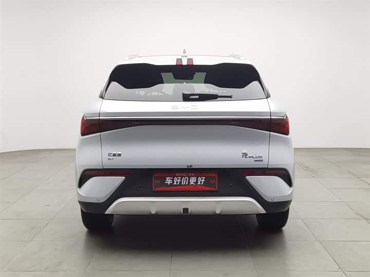 BYD Yuan Plus 2025 2025款 智驾版 510KM 超越型