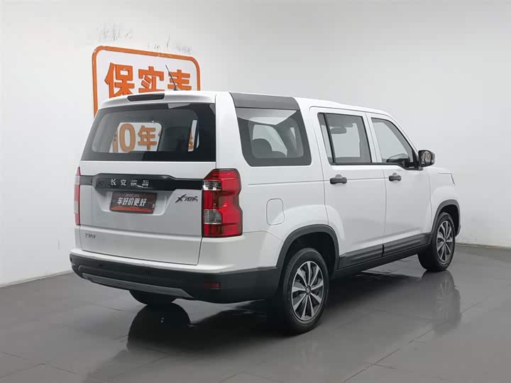 Changan Oshan X70A 2020 2020款 1.5L 手动基本型