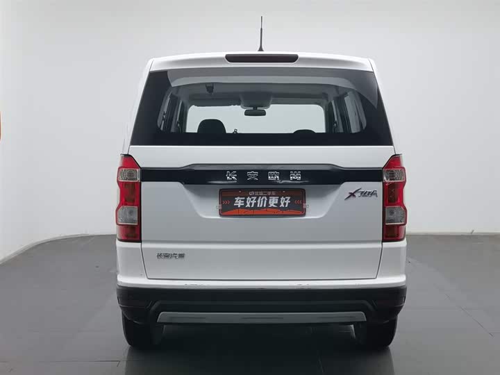 Changan Oshan X70A 2020 2020款 1.5L 手动基本型