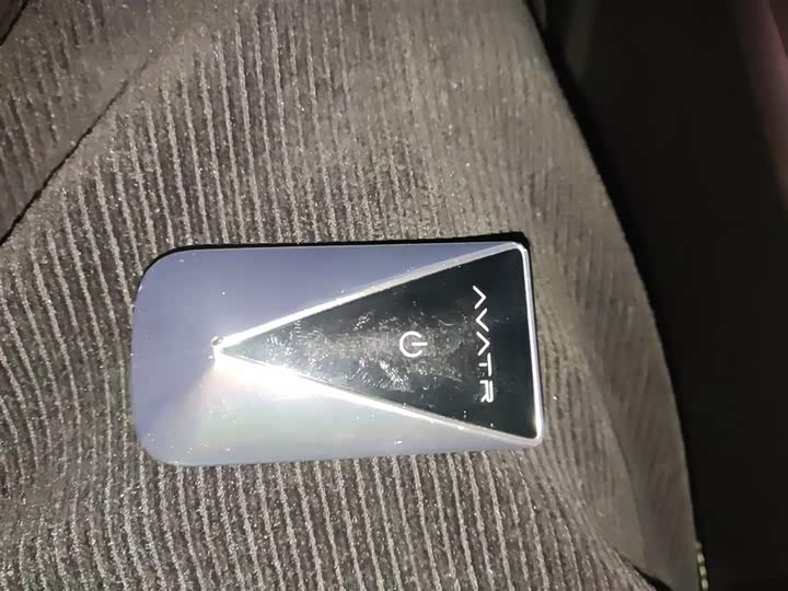 Avatr 07 2024 2024款 Max增程版