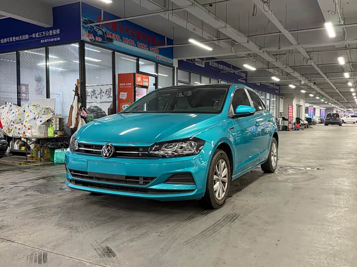2023 Volkswagen Polo