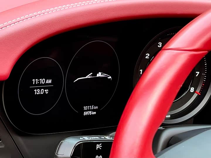 Porsche 911 2023 2023款 Targa 4 3.0T