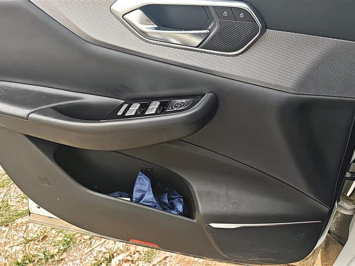 Beijing X7 2022 2022款 1.5TD DCT致尚版